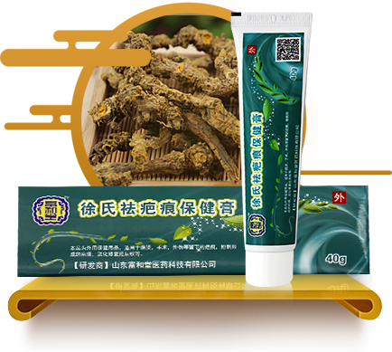 搭配古方秘制麻油，童叟婦孺皆可用之